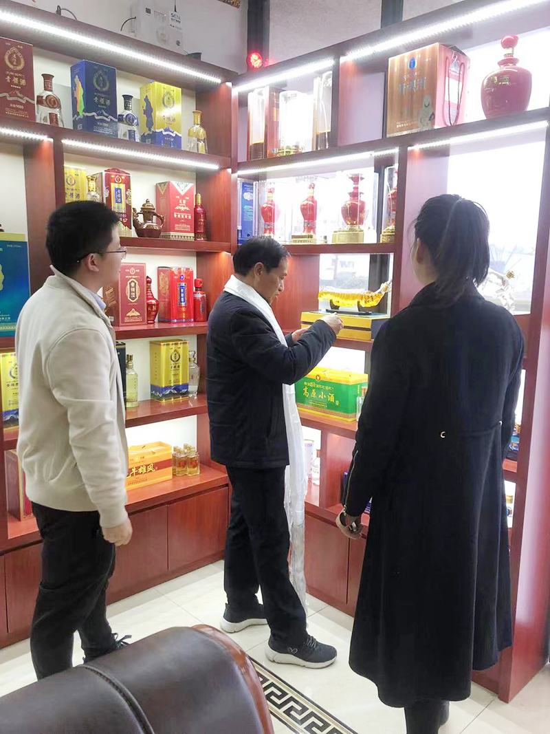 16772072246959.jpg 微信圖片_20230224103535.jpg